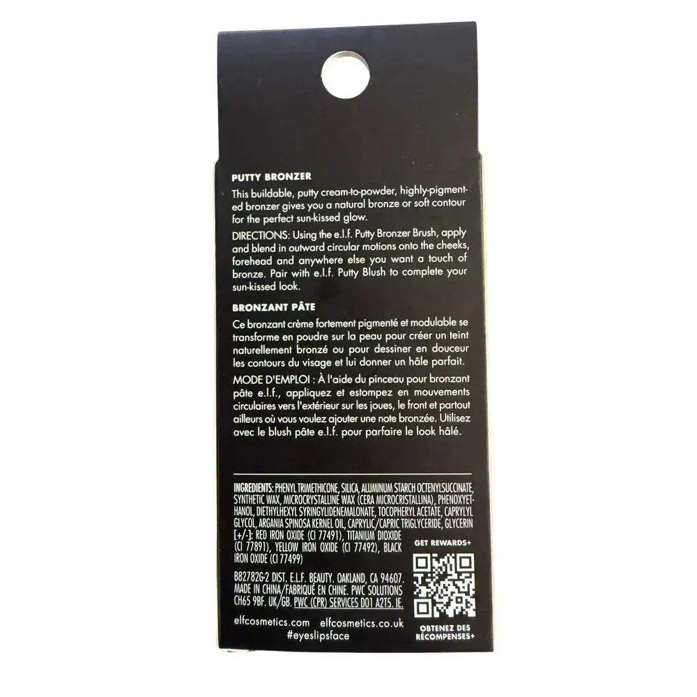 e.l.f. cosmetics putty